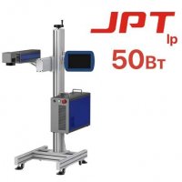 Конвейерный маркиратор CN JPT LP 50W