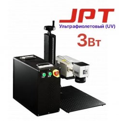 УФ лазерный маркиратор UV JPT 3w G-MARK 1000