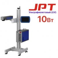 Конвейерный маркиратор CN JPT UV 10W